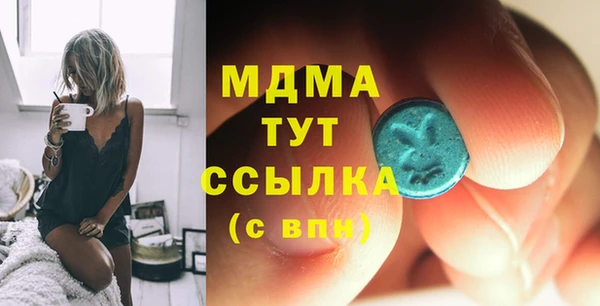 меф Балабаново