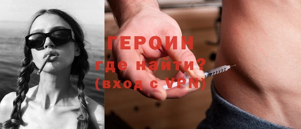 меф Балабаново
