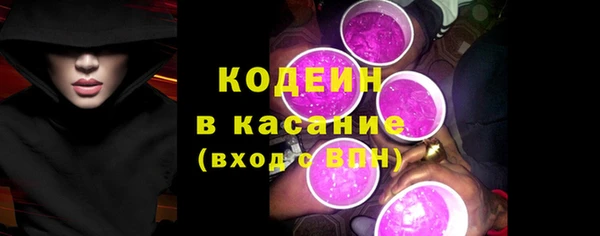 меф Балабаново