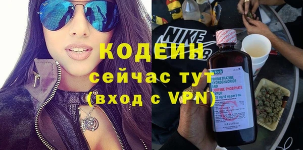 меф Балабаново