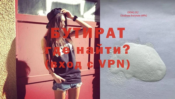 меф Балабаново