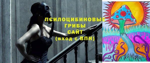меф Балабаново