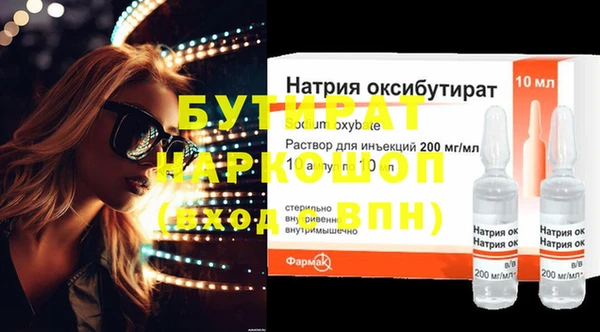 меф Балабаново