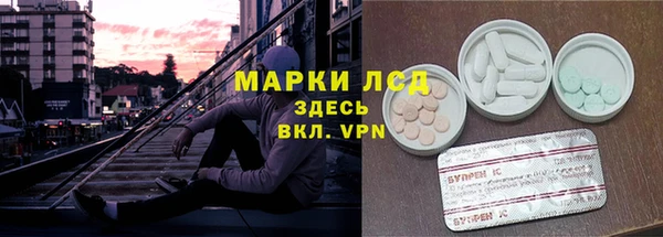 меф Балабаново