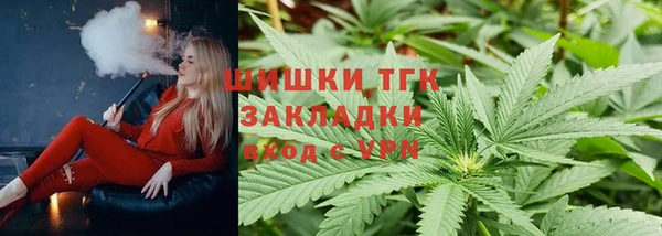 меф Балабаново