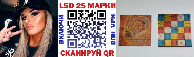Купить где Анжеро-Судженск Марки NBOMe 1,5мг