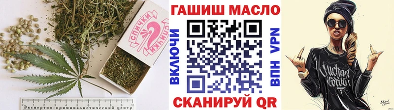 Дистиллят ТГК Wax Купить где Анжеро-Судженск